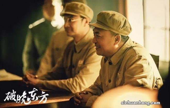 电视剧收视率排行榜：《破晓东方》跌至第三，第一收视高达2.359%