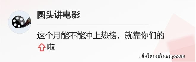 电视剧收视率排行榜：《破晓东方》跌至第三，第一收视高达2.359%