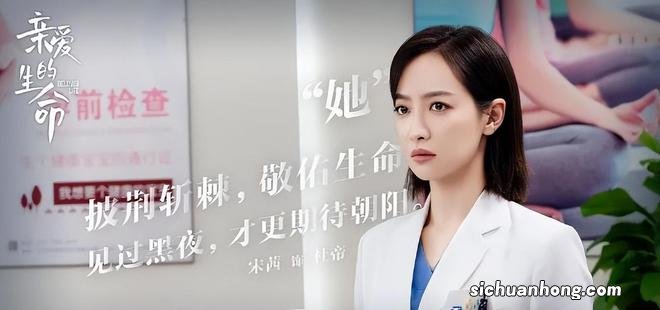 电视剧收视率排行榜：《破晓东方》跌至第三，第一收视高达2.359%