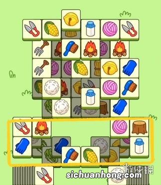 羊了个羊游戏攻略11月6日 羊了个羊11月6日通关攻略