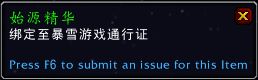 巨龙时代前夕第二阶段保姆级攻略：老玩家怎么回归？该怎么玩？