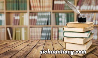 励志积极正能量的句子晚安语录 励志积极正能量的句子