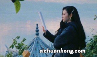 司藤大结局司藤和邢西竹什么关系 司藤和邢西竹有何关系