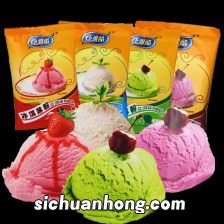 牛奶冰淇淋粉怎么做