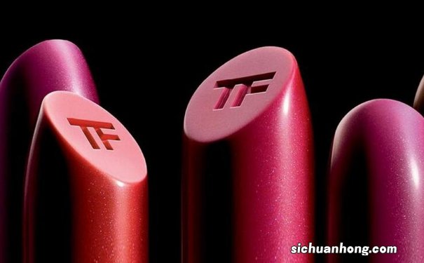 tomford设计师唇膏怎么样？tomford设计师唇膏好吗？