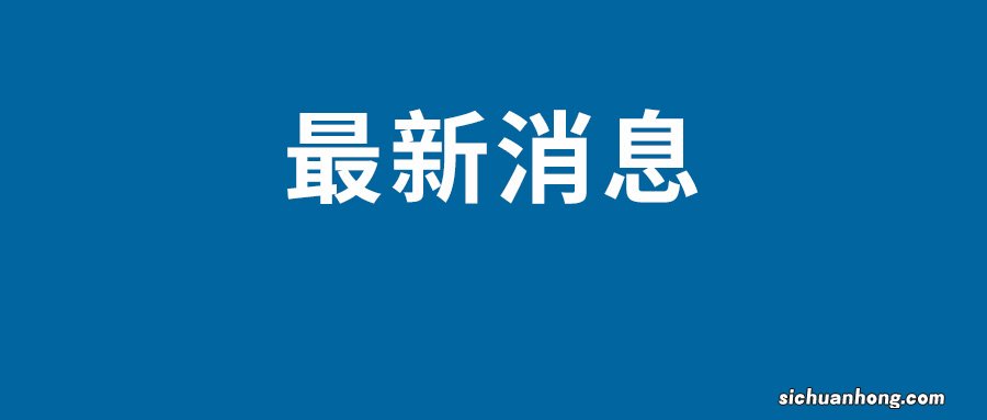 今年春节放七天上七天春节高速路免费的时间公布