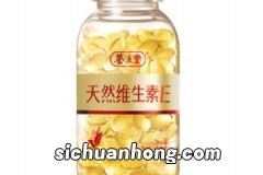 秋葵能和西红柿一起吃吗?秋葵与西红柿可同吃吗?