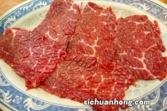 牛肩肉怎么选