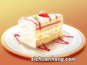 蛋糕上的奶油为什么不要吃