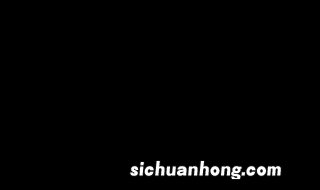 四季桂花的养殖方法和注意事项 如何养殖四季桂花要注意什么