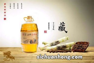 茶油是什么味道