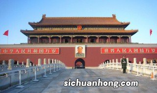 北京的公园有哪些 北京分别有哪些出名的公园