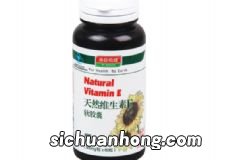 苦瓜汁放冰箱能放多久?怎么喝苦瓜汁最好?