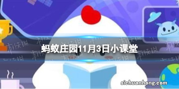 葡萄糖为什么要叫葡萄糖 葡糖糖名字由来