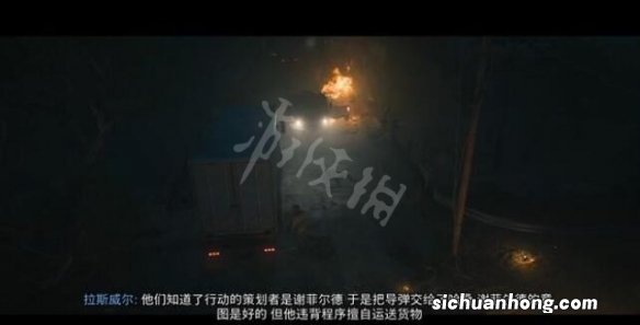 使命召唤19牛奶快递是第几关-牛奶快递任务玩法