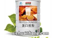 开水冲蛋白质粉的功效好吗?冲泡蛋白粉的水温多少为宜?