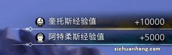 战神5评测内容分享-值得买吗 有战神5吗