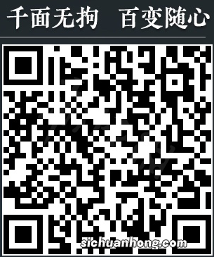 永劫无间武田捏脸数据只狼分享-只狼武田怎么捏