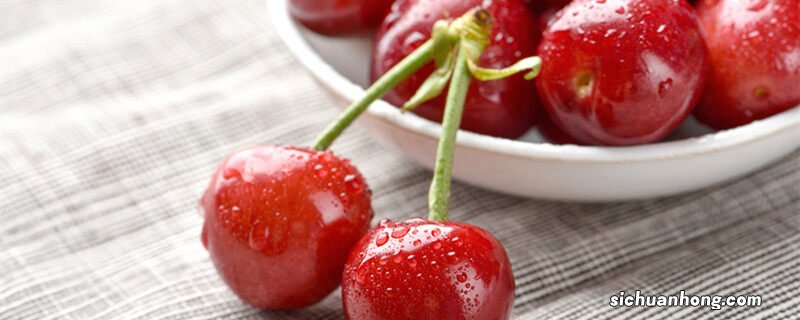车厘子就是樱桃吗有区别吗 车厘子就是樱桃吗