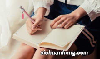 过年感谢领导的话实在点的 过年感谢领导的话实在点的句子