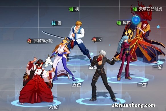 全明星激斗冰雷怎么获得 全明星激斗冰雷怎么打