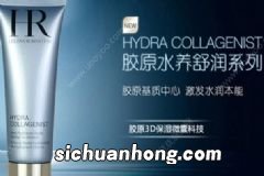 安耐晒定妆喷雾好用吗?安耐晒定妆喷雾怎么样?