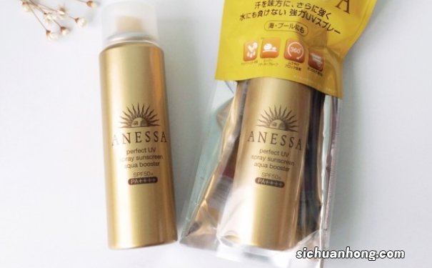 安耐晒定妆喷雾好用吗?安耐晒定妆喷雾怎么样?