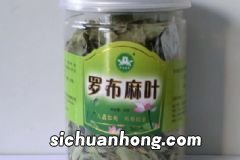 汤臣倍健蛋白质粉可以补钙吗？吃蛋白粉对于补钙有效果吗