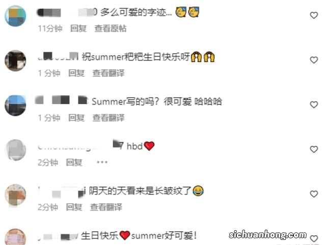 汤唯罕见谈家庭感谢丈夫金泰勇 赞女儿是个好孩子