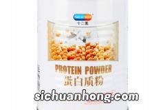 常见水产品的营养价值是什么?哪些常见水产营养价值高?