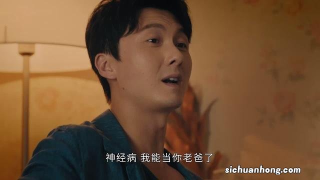 《廉政狙击》不讨喜的四个女性角色,蔡思贝演的黎晓山排第二