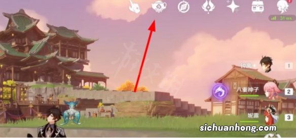 原神尘歌壶怎么复制-尘歌壶复制方法介绍