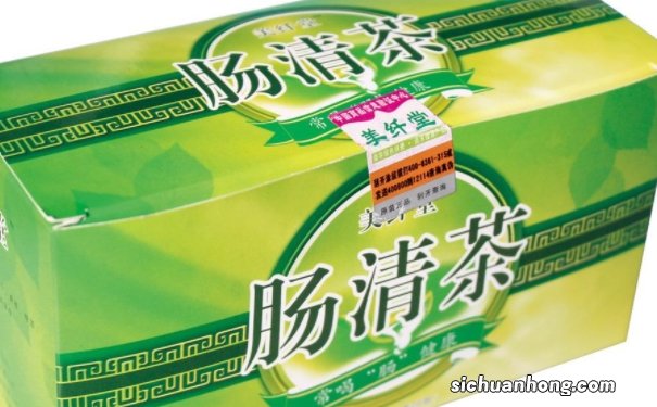 肠清茶临床上适用于什么症?这些适应症有经过临床试验吗