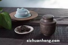 储存茶叶用什么罐