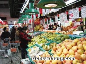什么食物含维生素c高