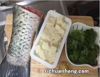 鲩鱼尾煲什么汤