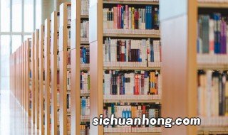 关于霜降的古诗词唐代白居易的谪居 关于霜降的古诗词