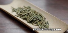 细茶是什么茶