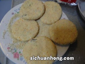 南瓜粑粑怎么包