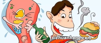 吐完之后胃疼吃些什么东西养胃