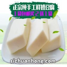 奶疙瘩太干怎么办