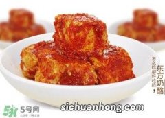 江西霉豆腐要霉多久