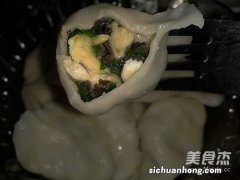 木耳馅的饺子怎么做好吃吗