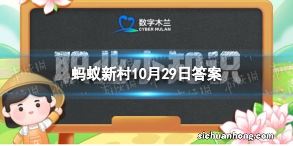 从事贸易活动的人被称为商人这和历史上的汉代有关还是商代有关