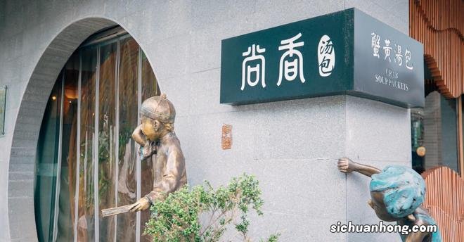 3天2晚,去一座充满烟火气和人文气的滨江小城:靖江