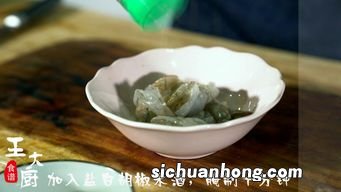 老坛酸菜面酱包是什么做的