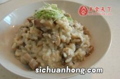 蘑菇和米饭怎么做好吃吗