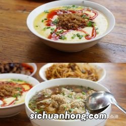 面蒸蛋怎么做好吃