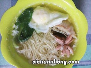 面条和鸡蛋怎么做好吃法