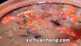 面汤底怎么做